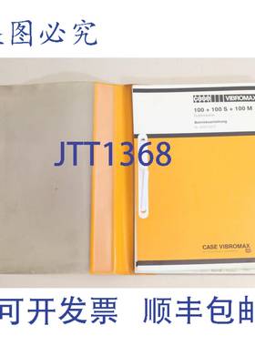 原装供应Case Vibromax 100 100S 100M 双面滚筒 4050022-D