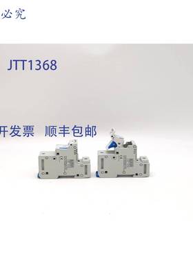 原装 供应Ferraz Shawmut CMS.14 模块化保险丝底座 - 2 件