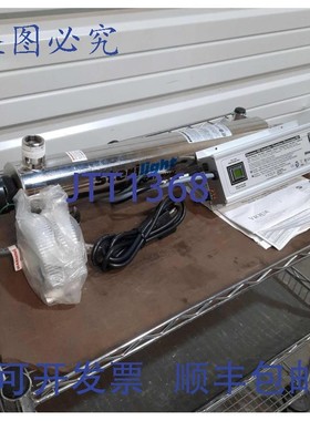 原装供应Viqua SPV-410 Sterilight Platinum 水,5.9GPM,1