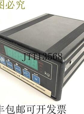 供应Penko NPQ-std 数字重量