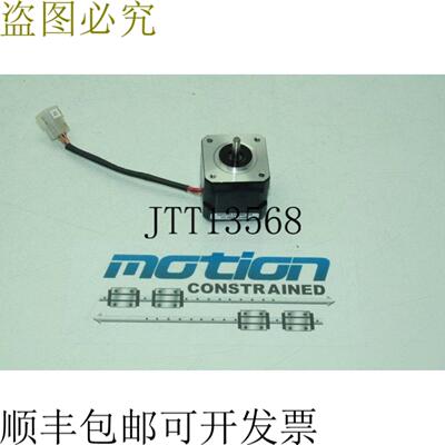 供应Anaheim Automatización 17L102S-LW8 Nema 17 步进电机