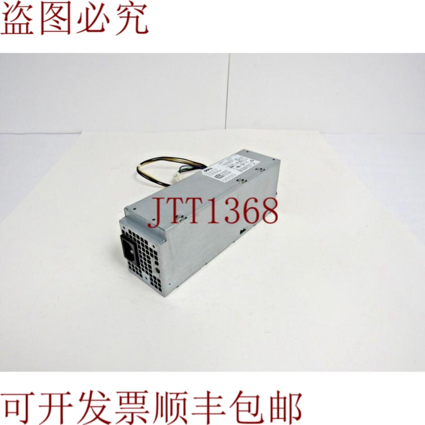 供应25KG6 OptiPlex 3040 5040 7040 SFF 180W 31-3