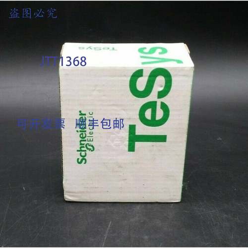 原装 供应LC1D09F7 TeSys接触器