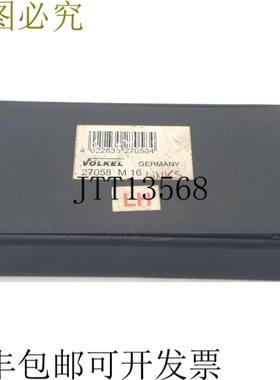 供应3x Vlkel 27058 M16 LH 手动丝锥精铣刀 - 左旋螺纹