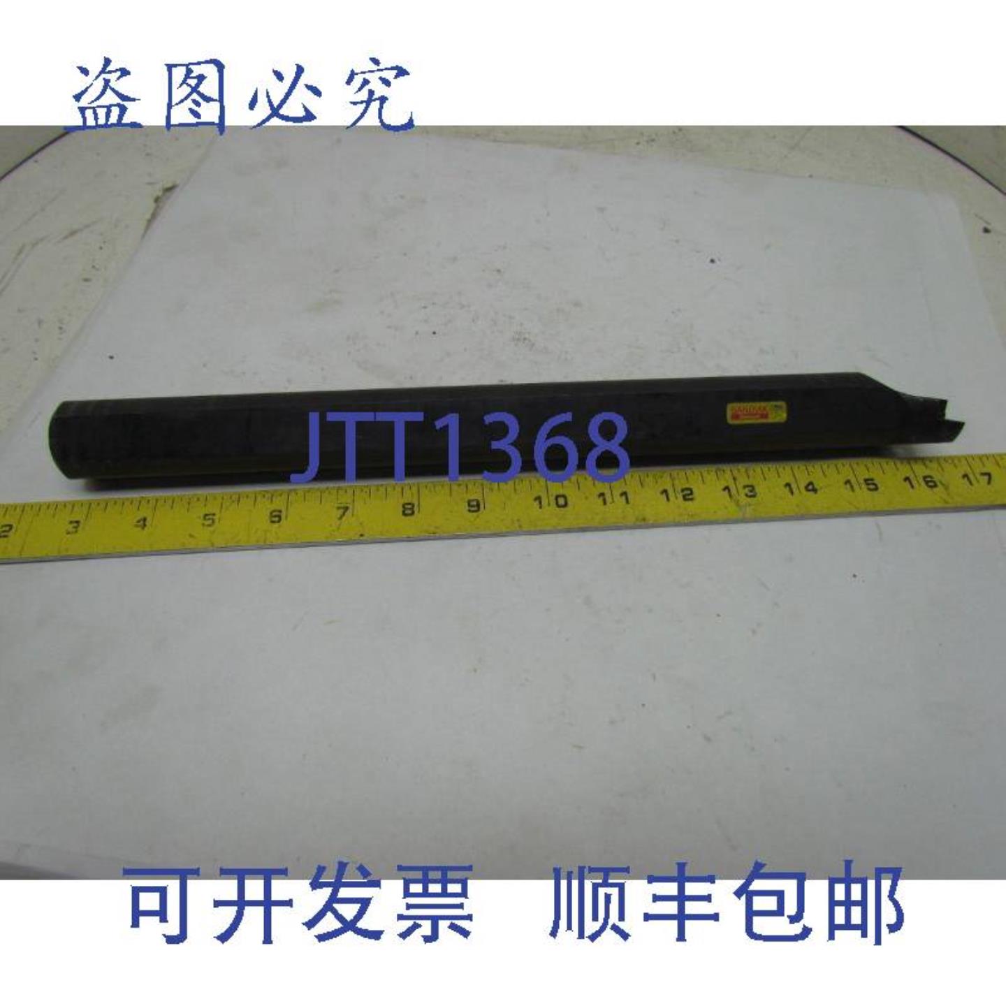 供应山特维克S32U-PCLNL12T-MaxP镗杆左手1-316X13-34英寸OAL车床