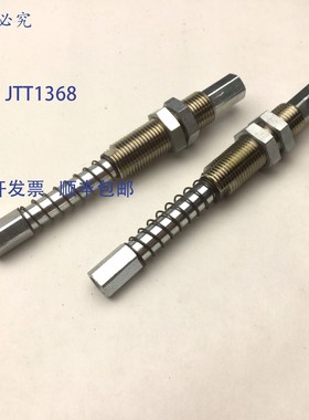 原装供应2  EMI Plastics Equipment GSS 60 G8M5 悬架,20 毫米