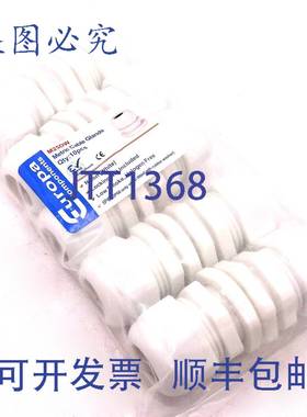 原装 供应电缆接头 M25DW Europa Components 13-18mm 白色