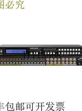 供应Shinybow 8x8 复合视频矩阵切换器带音频BNC