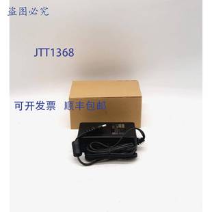 原装 供应Phihong PSS-18U-120 适配器
