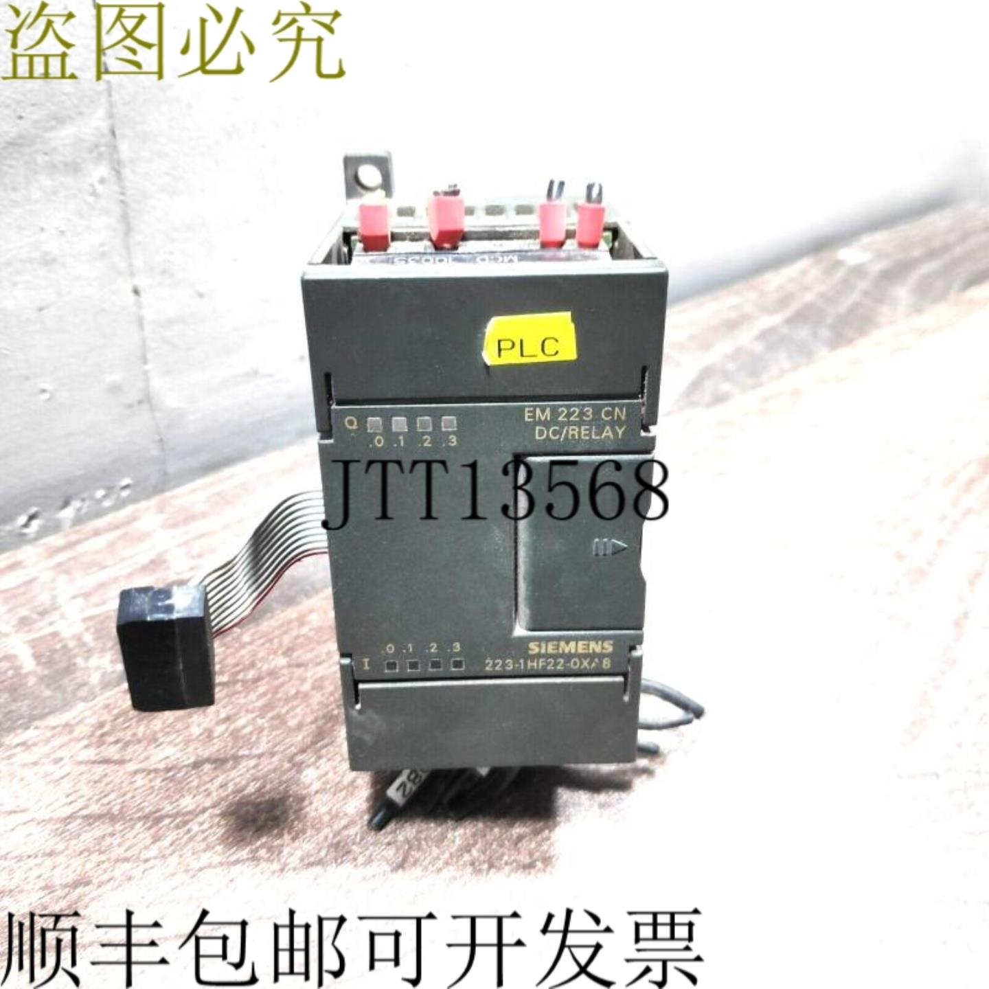 供应二手 6ES7223-1HF22-0XA8 S7-22X CPU