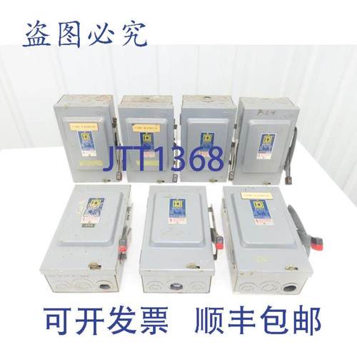 供应SquareDHU-361安全断路开关30A600V3Ph30无保险丝7件装
