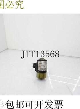 供应Lexair Inc Airmatic Allied V3W3X-26