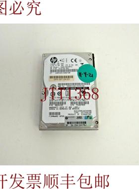 供应518194-001 日立 HUC103014CSS600 147GB 10k SAS-2 64MB