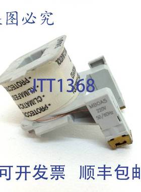 原装 供应更换 102411 220VAC MB0A5