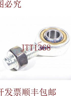 供应ASKUBAL KAL 12-D接头头 L30mm