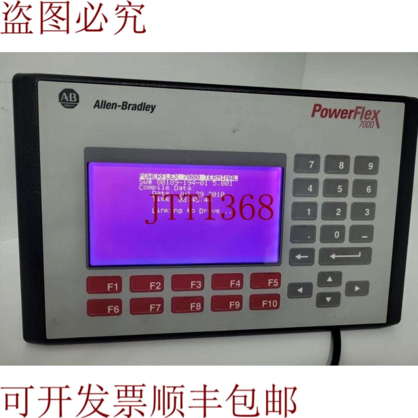 供应安装 Allen-Bradley 2711-K5A5L11 PowerFlex 7000