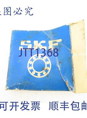 供应SKF NU 1022MA 圆柱滚子轴承 内径 110 毫米 外径 170 毫米