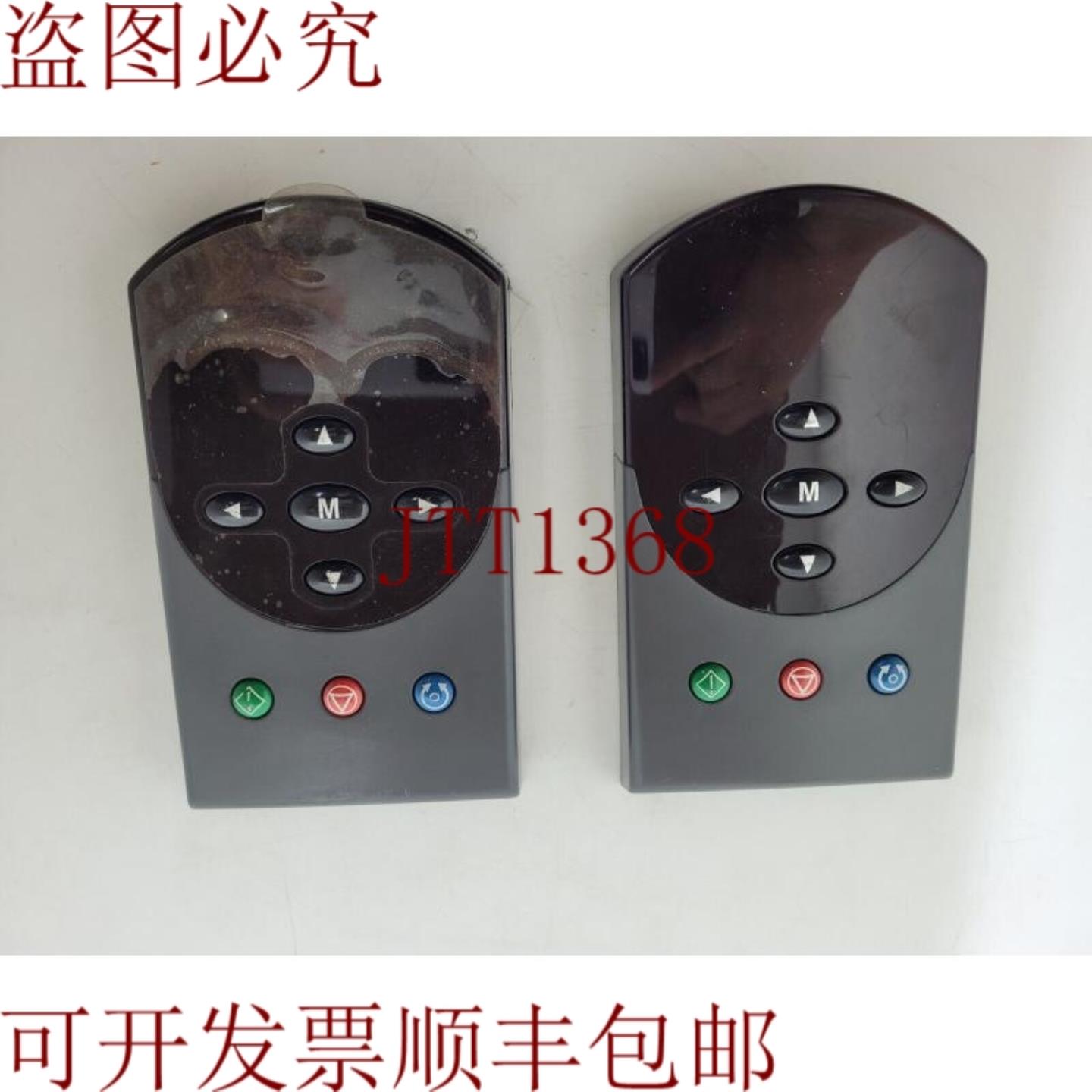 供应控制工程  7004-0170 3130-0377 UD95 ISS4 侧面控制面