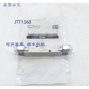 5L01电磁阀 VQZ2250 原装 供应SMC
