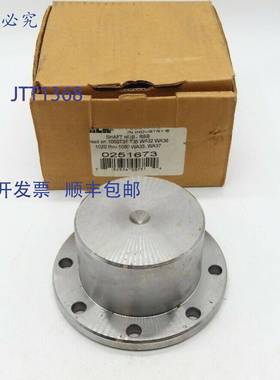 原装 供应Falk 0251673 1050T31/35 轴毂-RSB