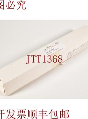 供应Innolas 821000 手电筒 927 气灯