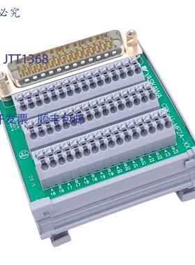 原装供应Yaskawa CBK-U-MP2A 分线板,DB50M 至 48 位端子, JEPM