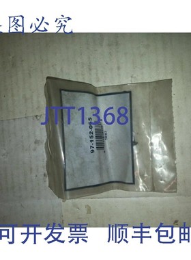 原装供应Arcair 97-152-065