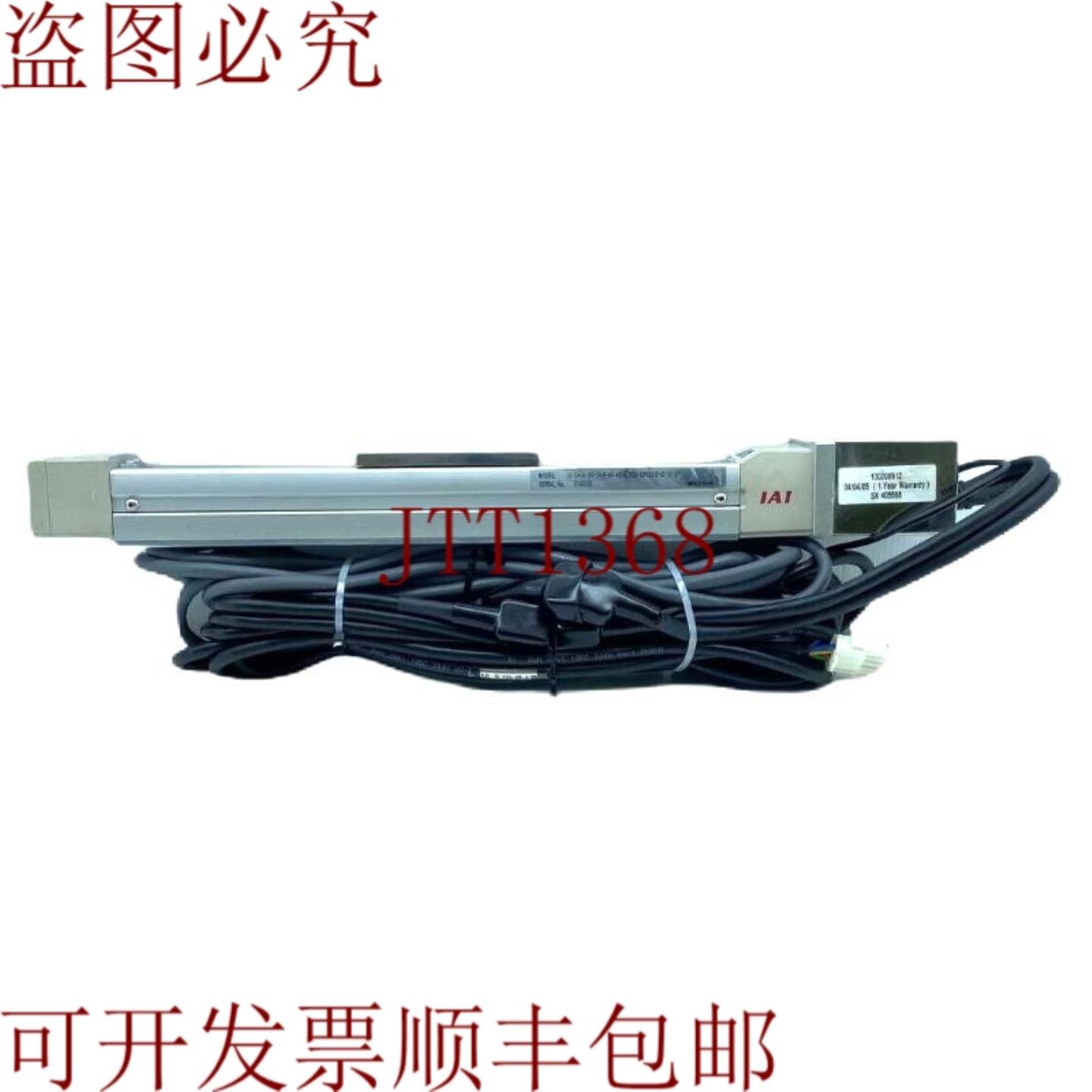 供应IAI DS-SA5M-200-CR-R-BR-AQ-SCB080-MPGB630-N2-2C-SP