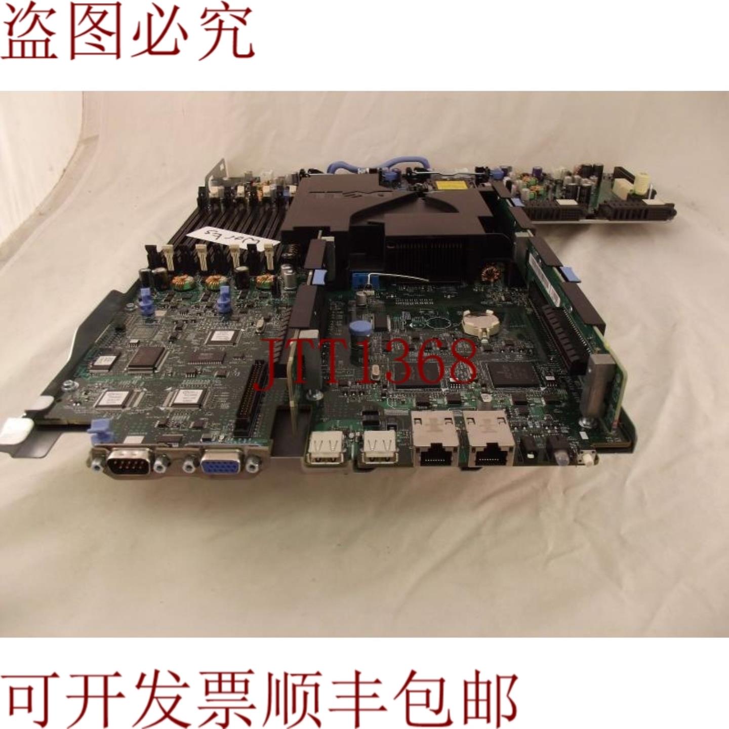 供应0M788G M788G PowerEdge 1950 G3 转接卡 + DRACS 49-1