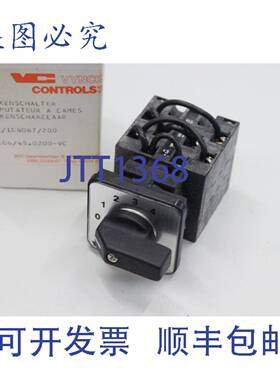 原装供应Vynckier Merz 106 5.5kW 0-1-2-3-4 092/106067/200凸轮