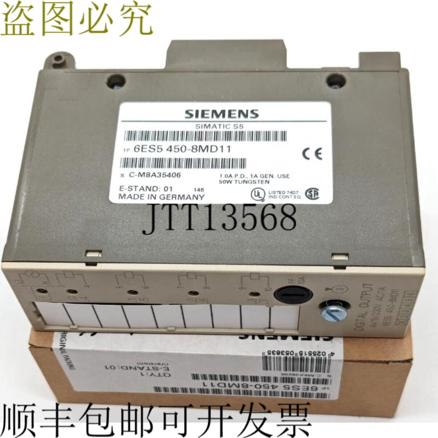 供应Simatic S5 6ES5 450-8MD11E-STAND 01  OVP