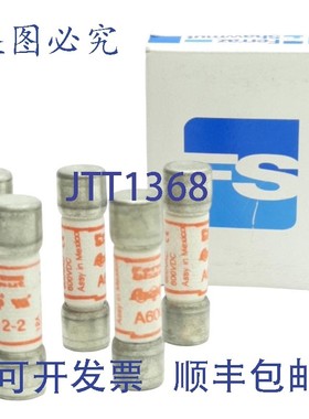 原装供应5 件套 Ferraz Shawmut A60Q12-2 高速保险丝安培-陷波器