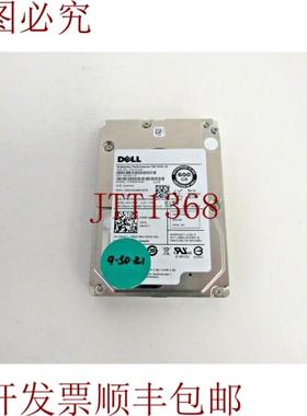 供应戴尔 4HGTJ 希捷 ST600MP0005 600GB 15k SAS 12Gbps 128