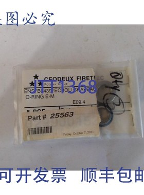 原装供应CEODEUX O型圈 EM 25563