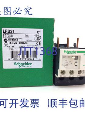 原装 供应过载继电器 LRD21 12-18A 034683