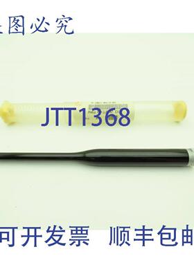 供应雷尼绍 PAA3 CMM 自动接头探头器 300MM 8MM 端