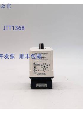 原装 供应Macromatic TR-50228-05 延时继电器，带连接器 0T08-PC