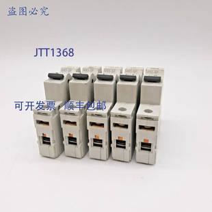 10A Bradley 个装 断路器 单极 SP1C100 1492 供应Allen 原装