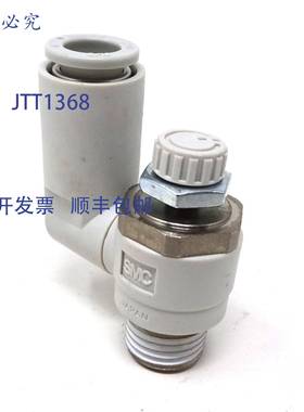 原装 供应流量控制 AS2301F SMC