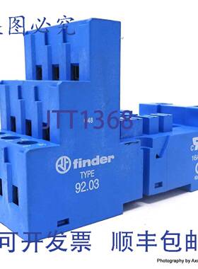 原装 供应继电器插座 92.03 Finder 250V 400-8402 63