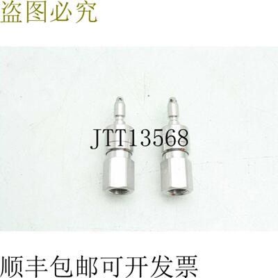 供应2  Parker 2F Q4P SS Hembra Rapid Acople 无阀 Pezón