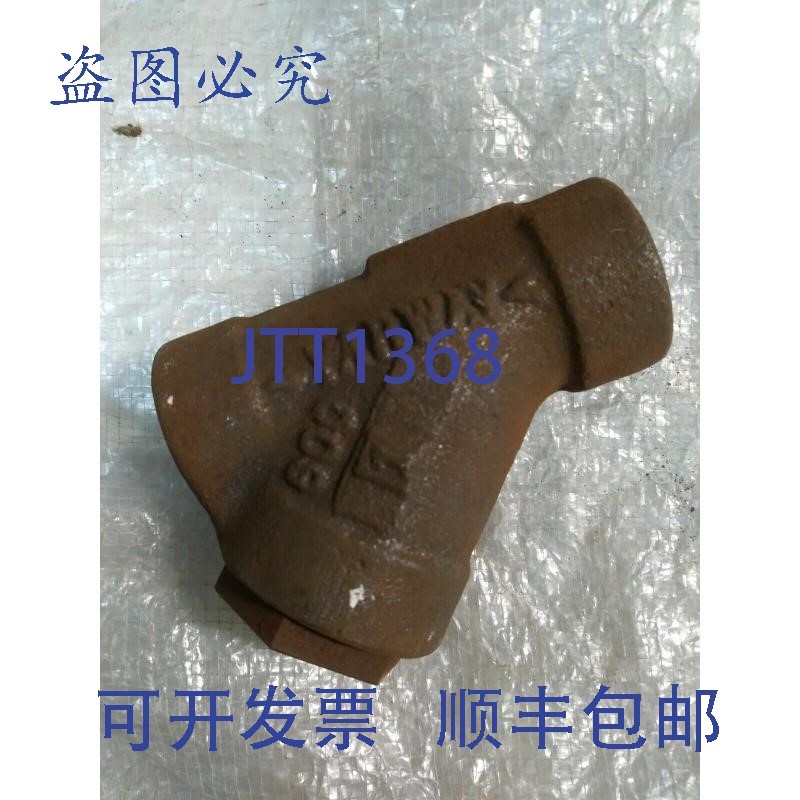 原装供应YARWAY 600 WCB KH7 ,,, ...