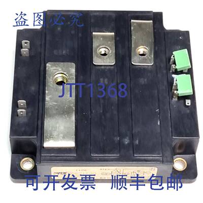 原装 供应PRX KD621K30 IGBT模块