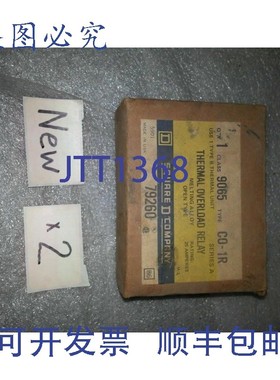 原装供应SQUARE D 79260 9065 CO-1R 热过载 REALY A ...