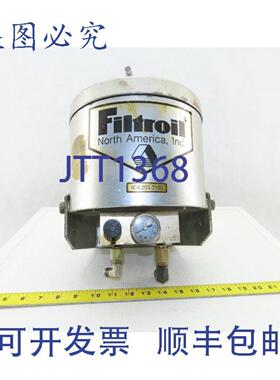 供应Filtroil BU-200 液压滤清器带 200E 滤芯