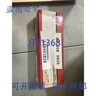 块 SHS25LV1SSC1 原装 供应THK