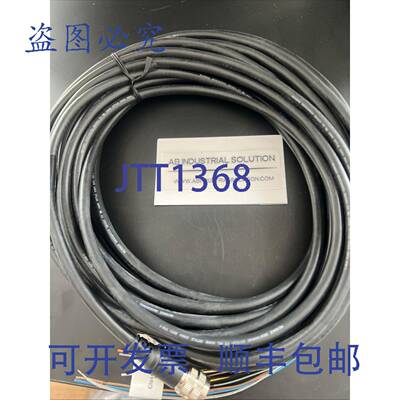 原装 供应！！基恩士 993CAH002 E81221 OP-87442 视觉传感器线