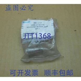 3SB02 NIB ALC0 3SB02ALC0 置 原装 按钮操作器锁定装 供应1