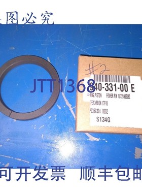 原装供应MTRIM 环活塞 S134G 940-331-00 E Fisher 1U229905092