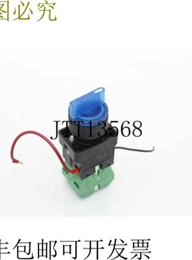 供应自动化直接 GCX3264-24L Iluminado 3 LED 22mm